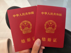 2023年龙抬头可以领证吗