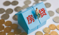 房贷还在审核可以打电话取消吗