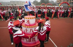 小孩出花园是过虚岁还是实岁