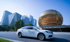 2023年2月25日宜旅游出外吗