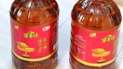 饮料瓶装食用油有问题吗