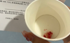 拔智齿后那个洞臭到恶心怎么办