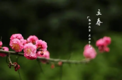 2023年躲春需要戴红绳吗