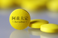 <b>阿兹夫定片能治肺部感染吗</b>