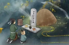 新坟不过社前三年啥时祭祀合适