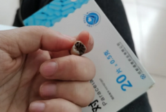 拔智齿会塌腮吗