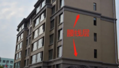 买到腰线层会赔偿吗